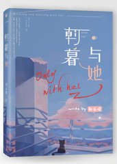 星空传媒在线观看免费